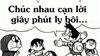 Ba Tháng Tạ Từ (Doraemon)
