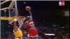 Những Cú Ném Rổ Siêu Đẳng Của Michael Jordan