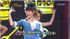 YoSeob Thích IU? 