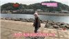 Akbingo (Ep 4, P3)