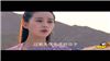 Hiên Viên Kiếm (Ep 13A)