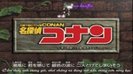 Detective Conan (Ep 329)