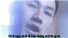 Tau Thích Mi (Lyrics)