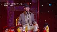Và Từ Đây (Cổ Trang Remix)