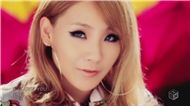 I Love You (Japanese Version)