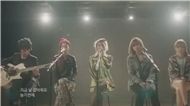 I Love You (Acoustic Version)
