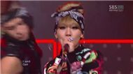 I Love You (120812 Inkigayo)