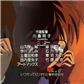 Detective Conan OST