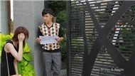 Xếp Vào Quá Khứ