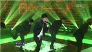 Know Your Name (120325 Inkigayo)