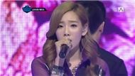 Baby Steps (120503 M!Countdown)
