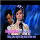 Duyên Kiếp (Handmade Clip)