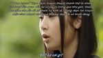 Kimi No Senaka (Vietsub)