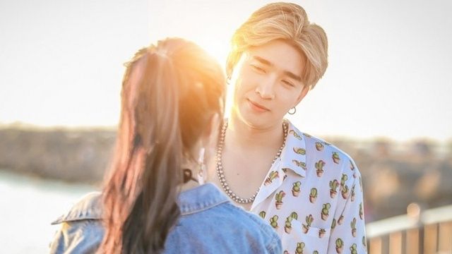 Có Được Không Em (Karaoke)