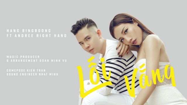 Lối Vắng (Lyric Video)