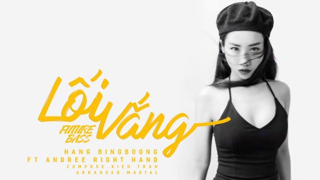 Lối Vắng (Future Bass Version) (Lyric Video)
