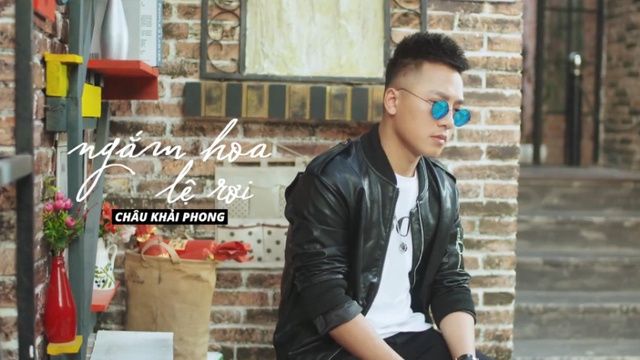 Ngắm Hoa Lệ Rơi