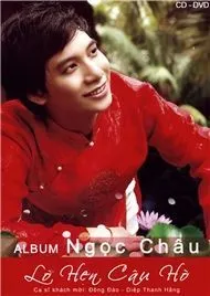 Lỡ Hẹn Câu Hò