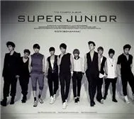 Bonamana (Repackage)