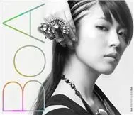 USA Debut Album (2009)