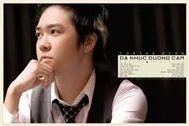 Dạ Khúc Dương Cầm
