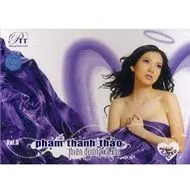 Thiên Đường Xa Xôi