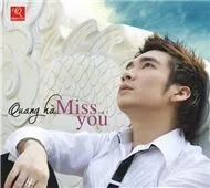 Miss You (Vol 7)