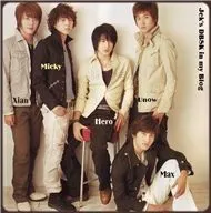 DBSK Best Songs Collection