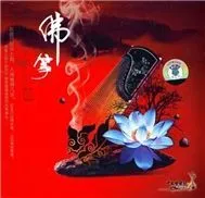 Buddha Zheng (Phật Tranh)
