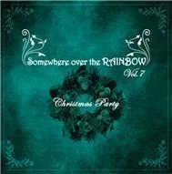 Christmas Party (BEAT)