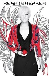 Album Solo Vol 1(2009)