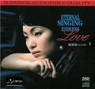 Eternal Singing Endless Love V (2008)