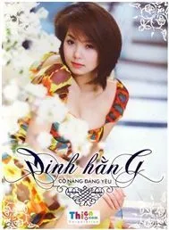 Cô Nàng Đáng Yêu (2010)