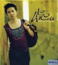 Cơn Đau Cuối Cùng (Vol.5)