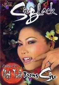 Mặt Trời Trong Siu (Vol.3)
