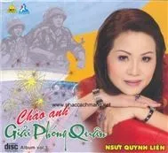 Chào Anh Giải Phóng Quân