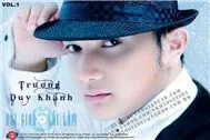 Dối Gian… Lỗi Lầm (Vol.1)