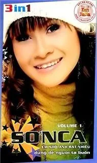 Em Nhớ Anh Rất Nhiều (Vol.1)