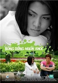 Bỗng Dưng Muốn Khóc OST