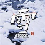 Snow (Hòa Tấu)
