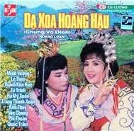 Chung Vô Diệm (Cải Lương Nguyên Tuồng)