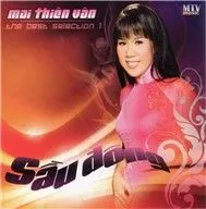 Sầu Đông (MTV Music)