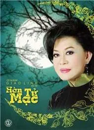 Hàn Mặc Tử (Vol 19)