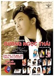 Dương Ngọc Thái Chọn Lọc