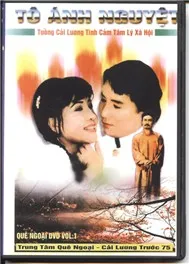 Tô Ánh Nguyệt (Cải Lương Nguyên Tuồng)