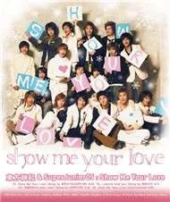 Những Bài Hát Hay Của DBSK & Super Junior