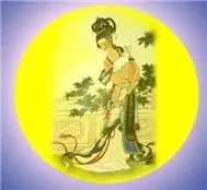 Đêm Hội Trăng Rằm