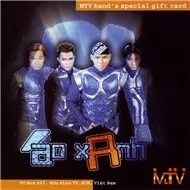 Áo Xanh (Vol 1)