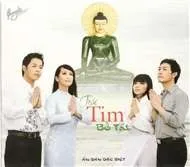 Trái Tim Bồ Tát (Thúy Nga Ấn Phẩm Đặc Biệt)