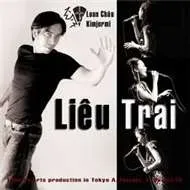 Liêu Trai